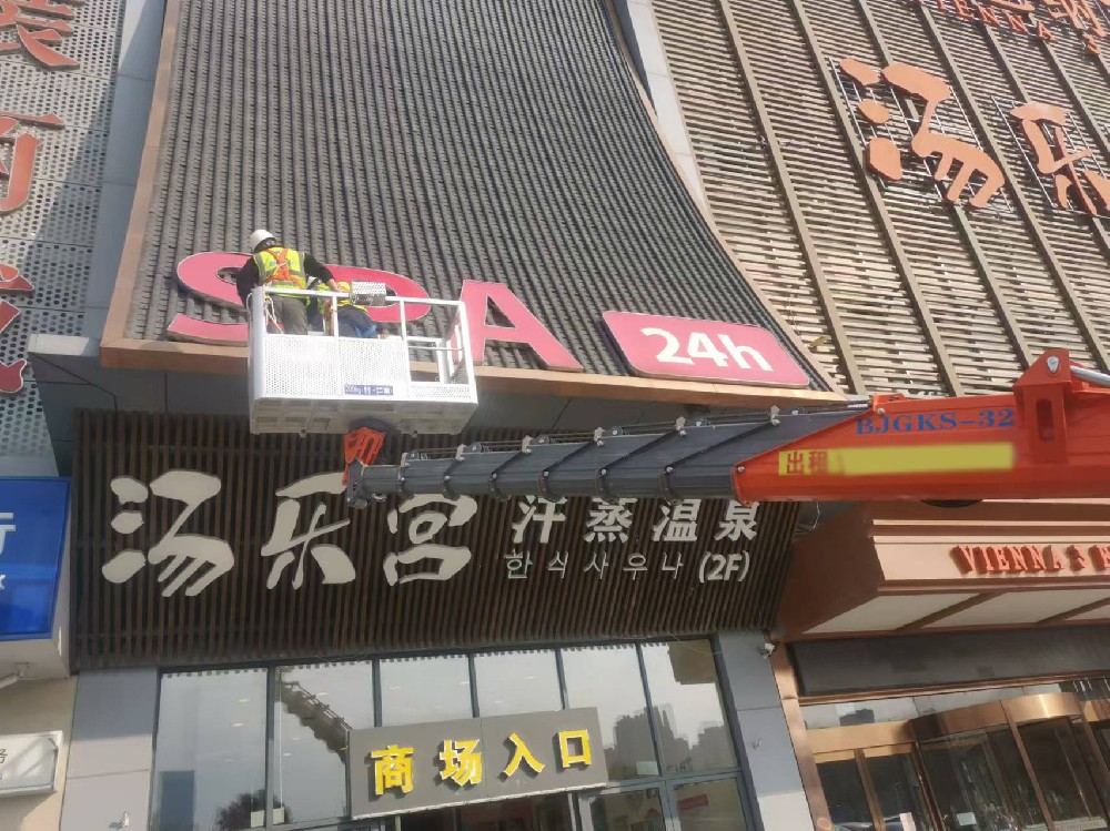 微信图片_20241104161228-2.jpg