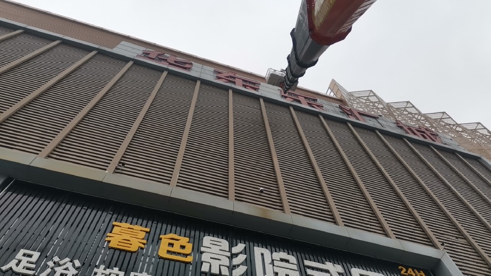 微信图片_20241115171130.jpg