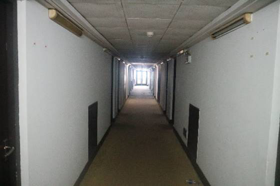 房屋抗震鉴定